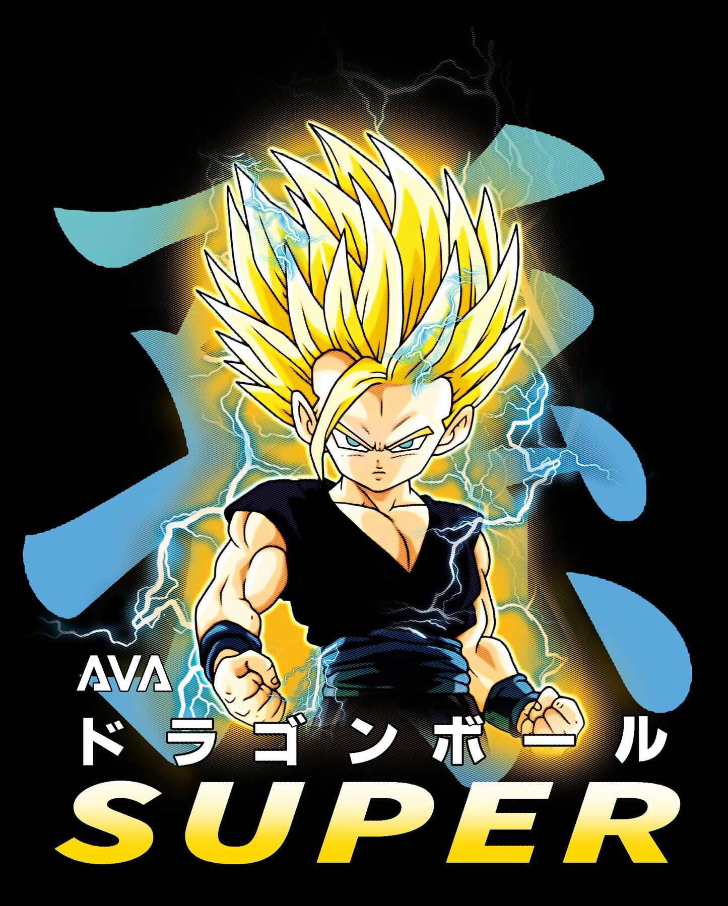 The Super G Tee