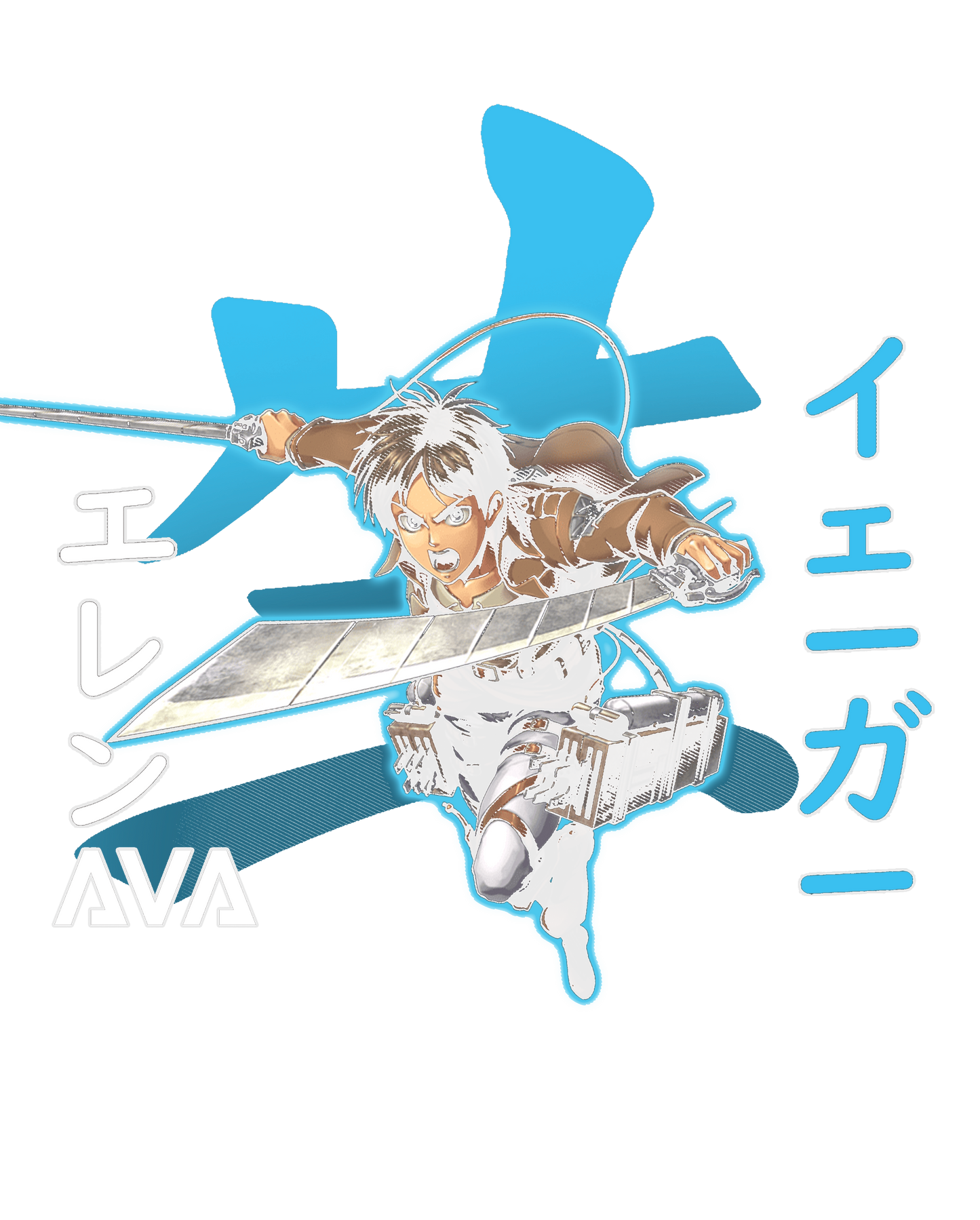 The Scout E Shirt