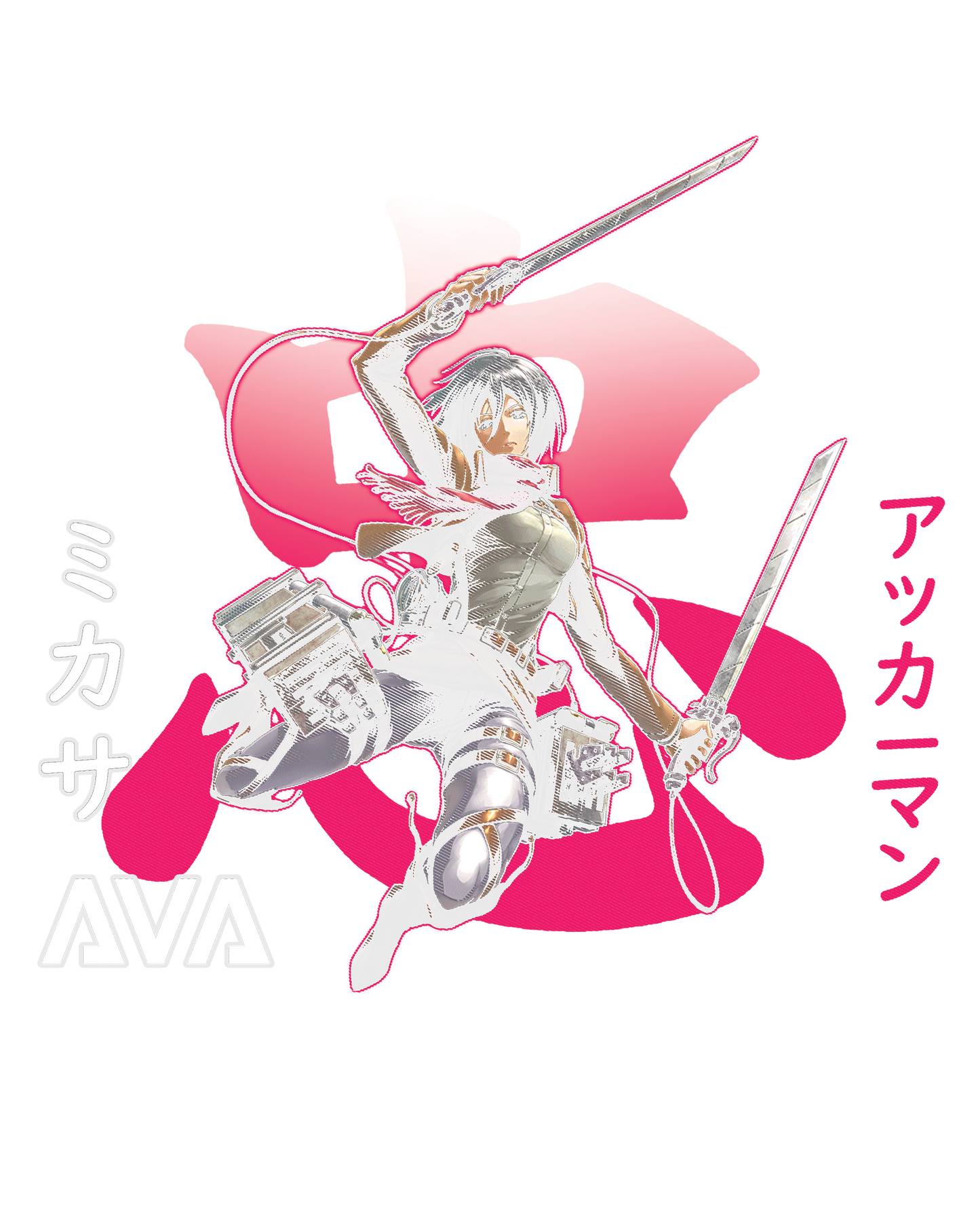The Slayer Kanji Tee