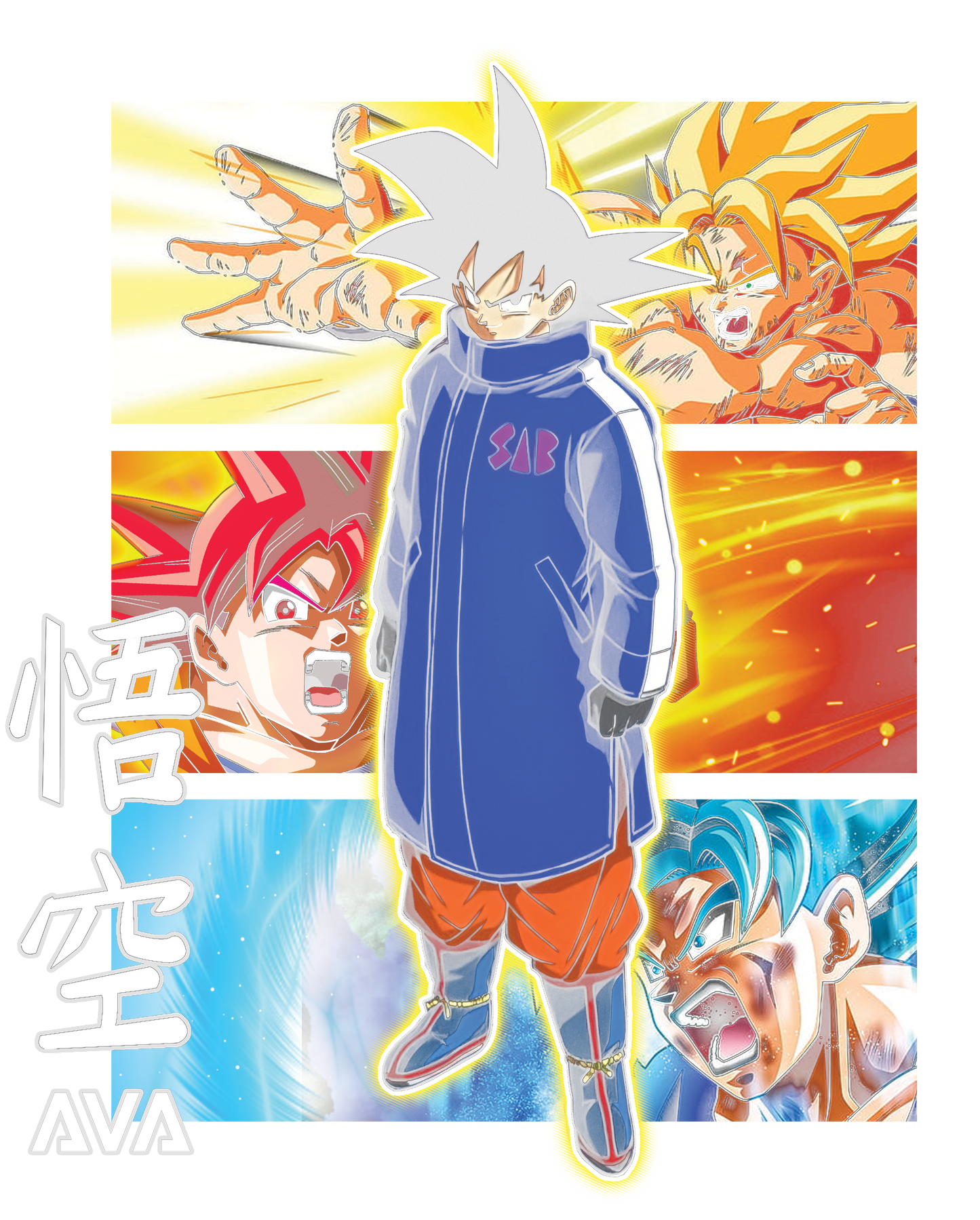The Super SG Tee