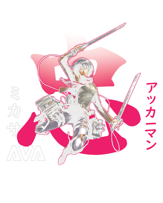 The Slayer Kanji Tee