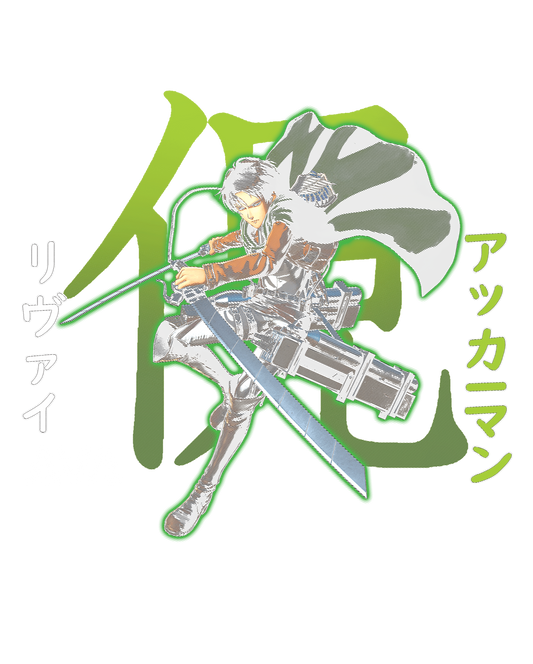 The Captain Kanji Tee